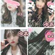 ヒメ日記 2025/12/19 14:03 投稿 ゆあ モアグループ南越谷人妻花壇