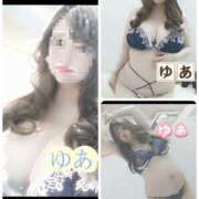 ヒメ日記 2026/01/05 12:27 投稿 ゆあ モアグループ南越谷人妻花壇