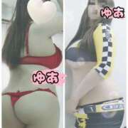 ヒメ日記 2026/01/09 16:18 投稿 ゆあ モアグループ南越谷人妻花壇