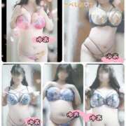 ヒメ日記 2026/01/10 15:03 投稿 ゆあ モアグループ南越谷人妻花壇