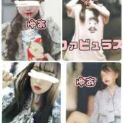 ヒメ日記 2026/01/21 12:33 投稿 ゆあ モアグループ南越谷人妻花壇