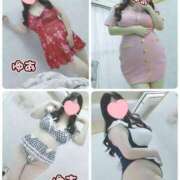 ゆあ お礼日記🌼 モアグループ南越谷人妻花壇