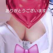 ヒメ日記 2024/12/09 23:25 投稿 あいり 宮城♂風俗の神様 仙台店