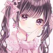 ヒメ日記 2024/12/10 06:31 投稿 あいり 宮城♂風俗の神様 仙台店