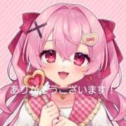 ヒメ日記 2024/12/16 22:12 投稿 あいり 宮城♂風俗の神様 仙台店