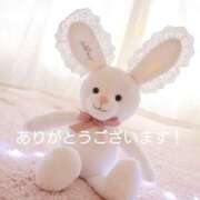 ヒメ日記 2024/12/19 02:42 投稿 あいり 宮城♂風俗の神様 仙台店