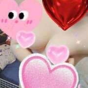 ヒメ日記 2024/12/22 06:02 投稿 あいり 宮城♂風俗の神様 仙台店