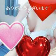 ヒメ日記 2024/12/25 16:02 投稿 あいり 宮城♂風俗の神様 仙台店