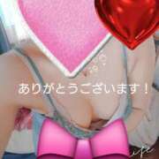 ヒメ日記 2024/12/25 21:42 投稿 あいり 宮城♂風俗の神様 仙台店