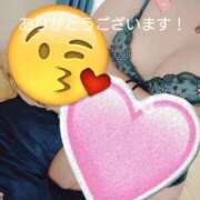 ヒメ日記 2025/01/08 06:52 投稿 あいり 宮城♂風俗の神様 仙台店