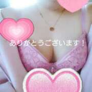 ヒメ日記 2025/01/24 02:42 投稿 あいり 宮城♂風俗の神様 仙台店