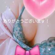 ヒメ日記 2025/01/24 05:32 投稿 あいり 宮城♂風俗の神様 仙台店