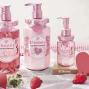 ヒメ日記 2025/01/28 22:52 投稿 あいり 宮城♂風俗の神様 仙台店