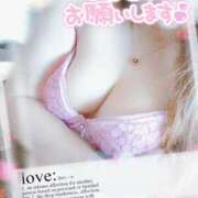 ヒメ日記 2025/04/07 23:42 投稿 あいり 宮城♂風俗の神様 仙台店