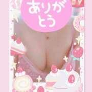 ヒメ日記 2025/04/08 10:22 投稿 あいり 宮城♂風俗の神様 仙台店