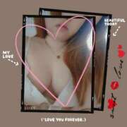 ヒメ日記 2025/04/20 16:12 投稿 あいり 宮城♂風俗の神様 仙台店