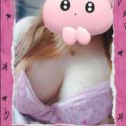 ヒメ日記 2025/04/21 09:42 投稿 あいり 宮城♂風俗の神様 仙台店