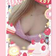 あいり お知らせ 宮城♂風俗の神様 仙台店