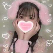 ヒメ日記 2024/12/08 14:49 投稿 すずね FORTE