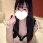 すずね おはよう☀️ FORTE