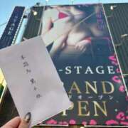 ヒメ日記 2026/02/02 21:38 投稿 みこと G-STAGE