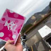 ヒメ日記 2026/03/20 09:29 投稿 みこと G-STAGE