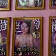 ヒメ日記 2026/04/07 05:04 投稿 みこと G-STAGE