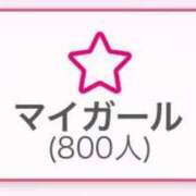 ヒメ日記 2024/10/30 21:24 投稿 つばき ラブライフ越谷