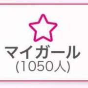 ヒメ日記 2024/11/03 13:44 投稿 つばき ラブライフ越谷