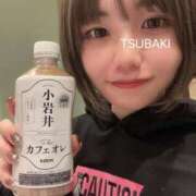 ヒメ日記 2025/01/19 20:14 投稿 つばき ラブライフ越谷