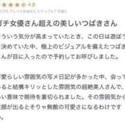 ヒメ日記 2025/03/18 21:19 投稿 つばき ラブライフ越谷