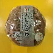 ヒメ日記 2026/03/02 15:14 投稿 つばき ラブライフ越谷