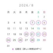 ヒメ日記 2026/08/04 12:14 投稿 つばき ラブライフ越谷