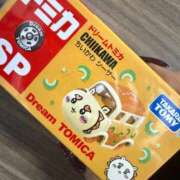 ヒメ日記 2026/09/20 04:04 投稿 つばき ラブライフ越谷