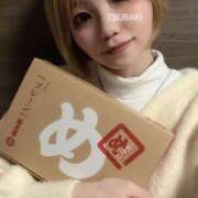 ヒメ日記 2024/12/13 12:17 投稿 つばき ラブライフ所沢川越