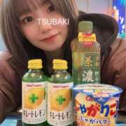 ヒメ日記 2025/01/20 15:19 投稿 つばき ラブライフ所沢川越