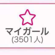ヒメ日記 2025/04/02 17:20 投稿 つばき ラブライフ大宮岩槻店
