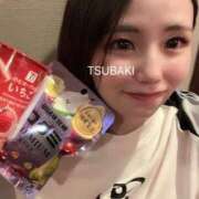 ヒメ日記 2025/04/20 15:14 投稿 つばき ラブライフ大宮岩槻店