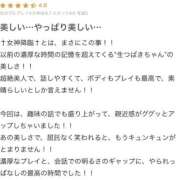 ヒメ日記 2026/02/05 15:14 投稿 つばき ラブライフ大宮岩槻店