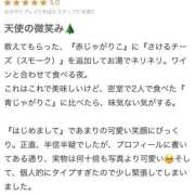 ヒメ日記 2025/02/06 17:19 投稿 つばき Love Life(ラブライフ) 池袋店