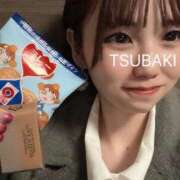 ヒメ日記 2025/02/14 22:14 投稿 つばき Love Life(ラブライフ) 池袋店