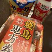 ヒメ日記 2026/02/05 18:14 投稿 つばき Love Life(ラブライフ) 池袋店