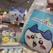 ヒメ日記 2026/03/09 12:04 投稿 つばき Love Life(ラブライフ) 池袋店