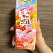 ヒメ日記 2026/03/21 15:16 投稿 つばき Love Life(ラブライフ) 池袋店