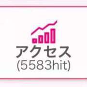 ヒメ日記 2024/10/20 12:44 投稿 つばき ラブライフさいたま