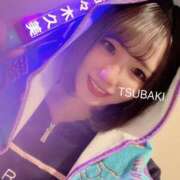 ヒメ日記 2025/04/06 16:14 投稿 つばき ラブライフさいたま