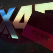 ヒメ日記 2025/12/09 17:19 投稿 つばき ラブライフさいたま