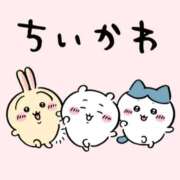 ヒメ日記 2026/02/02 18:20 投稿 つばき ラブライフさいたま