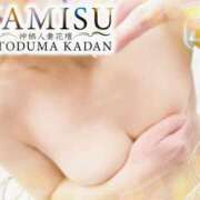 ヒメ日記 2026/02/14 20:16 投稿 あゆみ モアグループ神栖人妻花壇