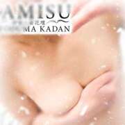 あゆみ 出勤しています💕 モアグループ神栖人妻花壇